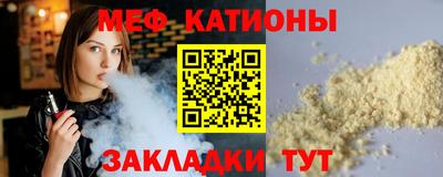 ГАЛЛЮЦИНОГЕННЫЕ ГРИБЫ Нарткала