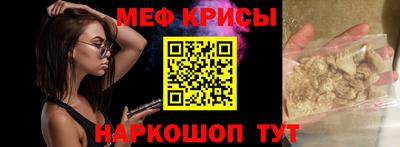ГАЛЛЮЦИНОГЕННЫЕ ГРИБЫ Нарткала