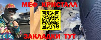 ГАЛЛЮЦИНОГЕННЫЕ ГРИБЫ Нарткала