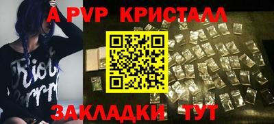 ГАЛЛЮЦИНОГЕННЫЕ ГРИБЫ Нарткала