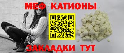 героин Наро-Фоминск