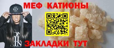 героин Наро-Фоминск