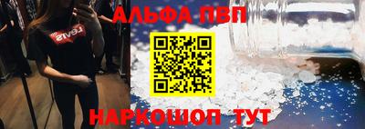 ГАЛЛЮЦИНОГЕННЫЕ ГРИБЫ Нарткала