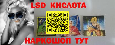 мдма Нальчик
