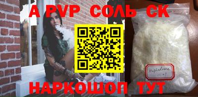 ГАЛЛЮЦИНОГЕННЫЕ ГРИБЫ Нарткала