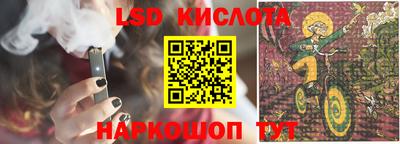 мдма Нальчик