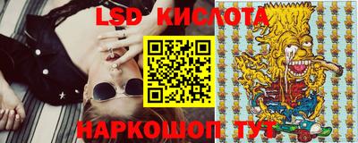 ГАЛЛЮЦИНОГЕННЫЕ ГРИБЫ Нарткала