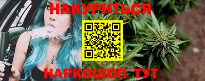 ГАЛЛЮЦИНОГЕННЫЕ ГРИБЫ Нарткала