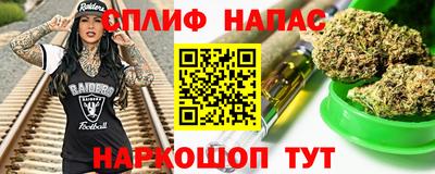 мдма Нальчик