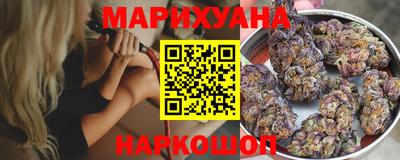 мдма Нальчик
