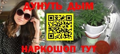 мдма Нальчик