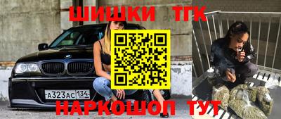 мдма Нальчик
