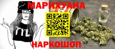 мдма Нальчик