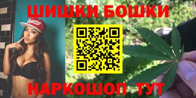 ГАЛЛЮЦИНОГЕННЫЕ ГРИБЫ Нарткала
