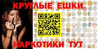 героин Наро-Фоминск