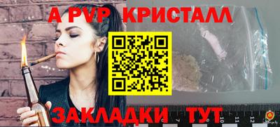 героин Наро-Фоминск