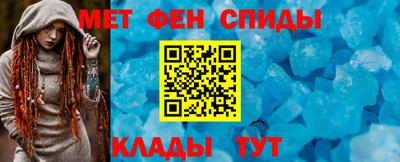 героин Наро-Фоминск