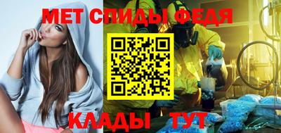 мдма Нальчик