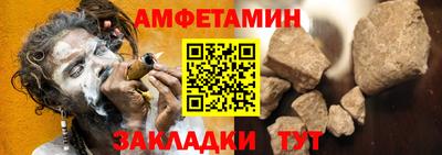 мдма Нальчик