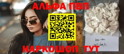 ГАЛЛЮЦИНОГЕННЫЕ ГРИБЫ Нарткала