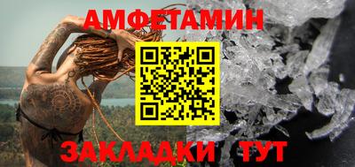 героин Наро-Фоминск