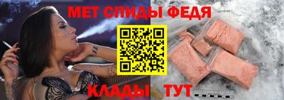 ГАЛЛЮЦИНОГЕННЫЕ ГРИБЫ Нарткала