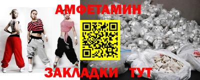 ГАЛЛЮЦИНОГЕННЫЕ ГРИБЫ Нарткала