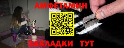 ГАЛЛЮЦИНОГЕННЫЕ ГРИБЫ Нарткала