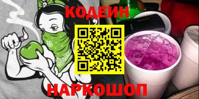 мдма Нальчик