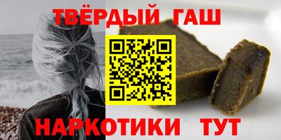 ГАЛЛЮЦИНОГЕННЫЕ ГРИБЫ Нарткала