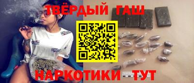 ГАЛЛЮЦИНОГЕННЫЕ ГРИБЫ Нарткала